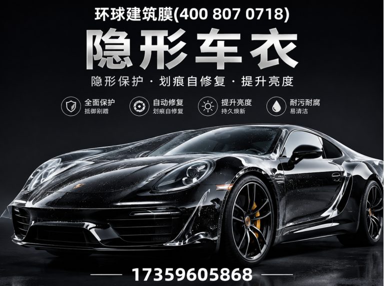 诏安县17359605868展示图
